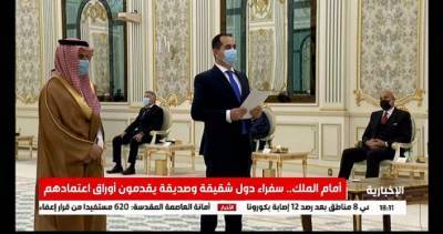 Эмомали Рахмон - Азиз Аль-Сауд - Посол Таджикистана вручил верительные грамоты королю Саудовской Аравии - dialog.tj - Таджикистан - Саудовская Аравия