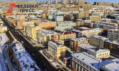 Министр Чекунков оценил претензии Мурманска на столицу Арктики
