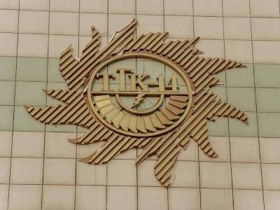 Компания «ТГК-14» подала иски в суд на два министерства Забайкальского края