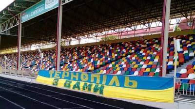Джанни Инфантино - ФИФА просят запретить проводить матчи на стадионе имени Шухевича в Тернополе - 24tv.ua - Тернополь