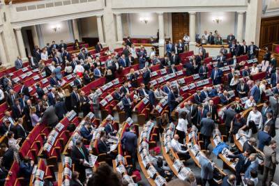 По причине локдауна в Киеве Рада может отменить сессии