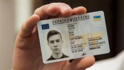 Михаил Федоров - Авторизоваться в Дие можно с ID-картой через модуль NFC - 24tv.ua