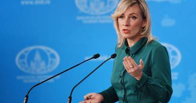 Захарова заявила об "эпидемии бандеризации" в Украине