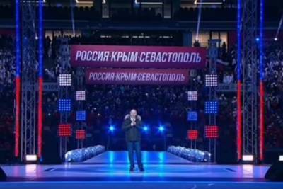 Путин приехал в Лужники на концерт в честь присоединения Крыма