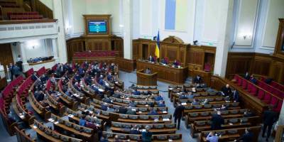 Рада может на три недели отменить пленарную сессию из-за локдауна в Киеве