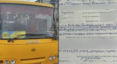 В Киеве маршрутчик под наркотиками возил пассажиров