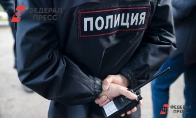 Свердловская полиция начала бороться с наркотиками с помощью осведомителей