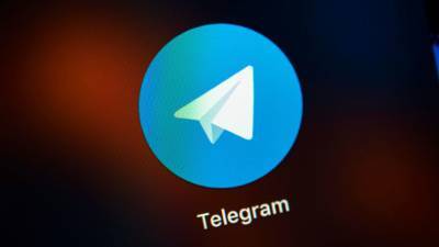 Пользователи сообщили о сбое в работе Telegram