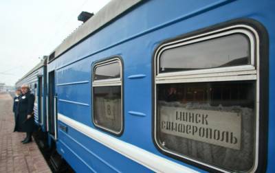 Власти оккупированного Крыма просят Беларусь восстановить авиа- и железнодорожное сообщение