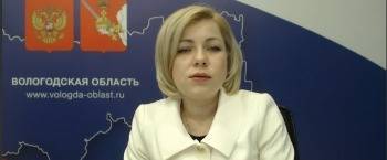 Евгения Мазанова: тарифы на тепловую энергию в Вологодской области установлены в рамках законодательства