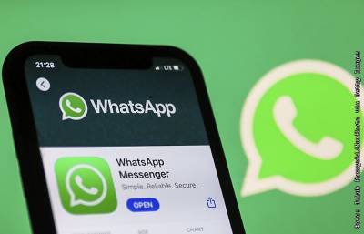Эксперты предупредили о рисках новой политики приватности WhatsApp