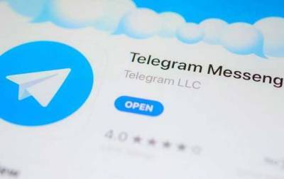 В работе Telegram и Wikipedia произошел сбой