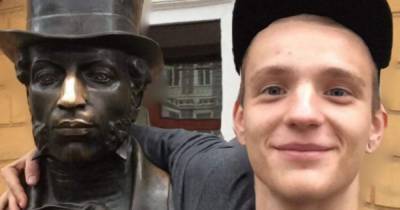 Спасал младших братьев: в "Пласте" рассказали о гибели 24-летнего парня из Тернополя