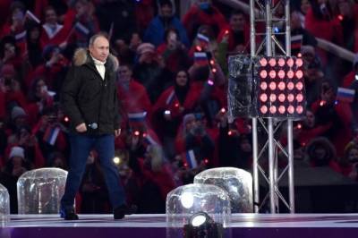 Путин отметил готовность России жить в новых геополитических условиях