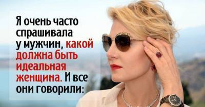 Рената Литвинова объясняет, что не так с женщинами-скандалистками