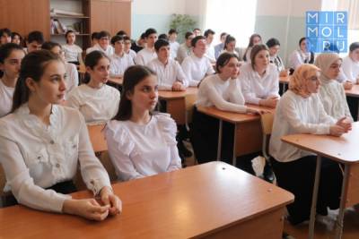 Лекторская группа в Хасавюрте провела ряд встреч со школьниками