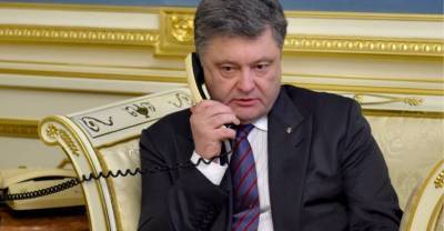 В Киеве отреагировали на доклад США об украинском следе при вмешательстве в выборы