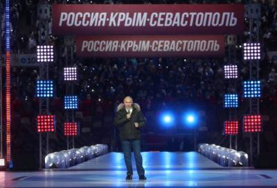 Владимир Путин посетил «Лужники» на концерте в честь воссоединения Крыма с Россией
