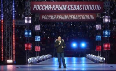 Путин: Любовь к родине находится у россиян в крови, характере и генах