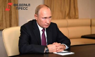 Путин предложил Байдену поговорить напрямую