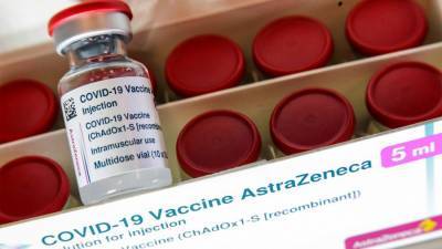 ЕМА внесет информацию о риске тромбоза в описание вакцины AstraZeneca