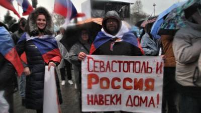 Яркая годовщина: как крымчане отметили День воссоединения с Россией