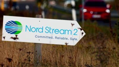 США снова пригрозили санкциями компаниям, участвующим в строительстве Nord Stream 2