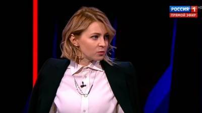 Наталья Поклонская готова стать российским послом в Киеве