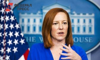 Белый дом о сотрудничестве с Россией: «Главный инструмент – дипломатия»
