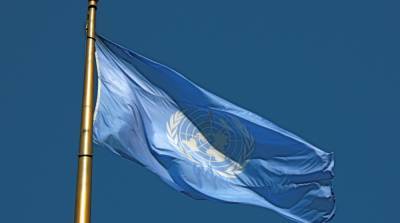 В ООН улучшили прогноз по восстановлению мировой экономики