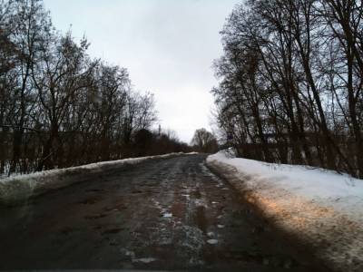«Право на владу»: почему дороги «растаяли» вместе со снегом и что такое «Крымская платформа»