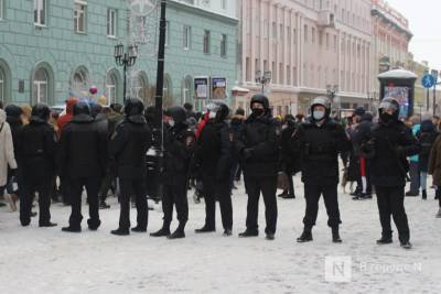 18-летнего нижегородца оштрафовали за насилие над полицейским на митинге