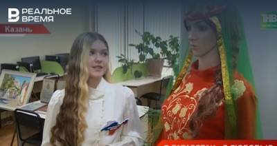 В Татарстане празднуют 7 лет со дня воссоединения Крыма с Россией — видео