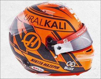В Haas F1 представили шлем Никиты Мазепина