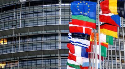 Еврокомиссия к 2027 году инвестирует в инновации 10 млрд евро