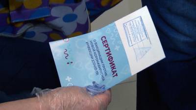 Бесплатно, быстро, безопасно: Москва расширяет сеть прививочных пунктов
