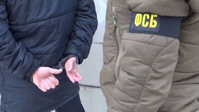 УФСБ задержало в Уфе объявленного в розыск экстремиста