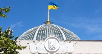 Рада хочет уйти на каникулы до конца локдауна в Киеве