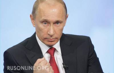 Не по мужски: Путин вызвал Байдена на дуэль, но Байден сливается (видео)