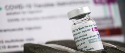 Регулятор ЕС признал вакцину AstraZeneca от COVID-19 безопасной и эффективной