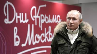 Путин предложил Байдену встретиться в прямом эфире
