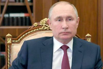 Французское географическое общество уведомило Макрона о приглашении Путина