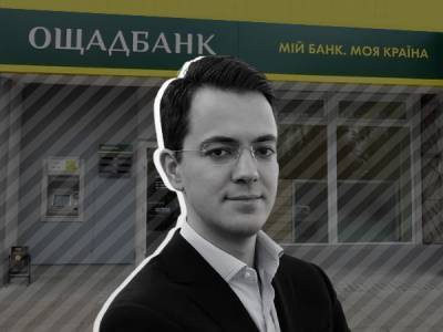 Сын экс-владельца «1+1» стал членом наблюдательного совета Ощадбанка по квоте Зеленского