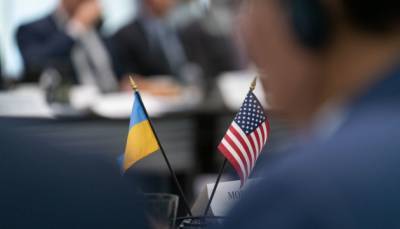 США намерены оказать Украине серьезную военную поддержку