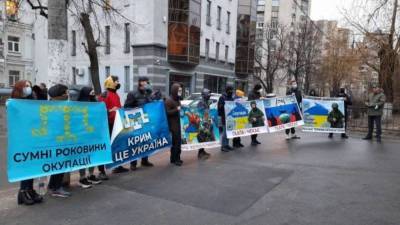 Крым – это Украина: под офисом ОБСЕ в Киеве состоялась акция