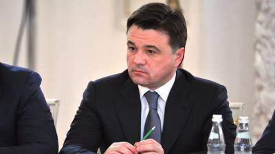 Губернатор Подмосковья рассказал о плане работ по благоустройству Звенигорода