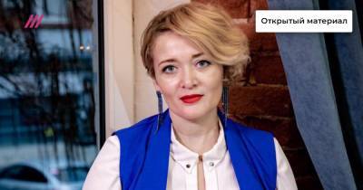 «Не легче от этого»: Анастасия Шевченко об извинениях соавтора закона о «нежелательной организации»