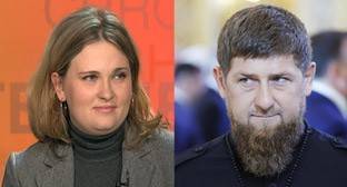 Парламент Чечни счел статью Милашиной посягательством на честь и достоинство Кадырова