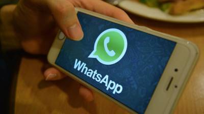 Пользователям WhatsApp назвали новые риски использования мессенджера