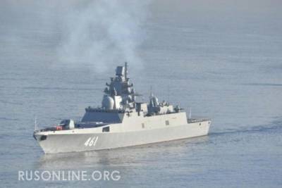 Российский фрегат Адмирал Касатонов ворвался прямо на учения НАТО